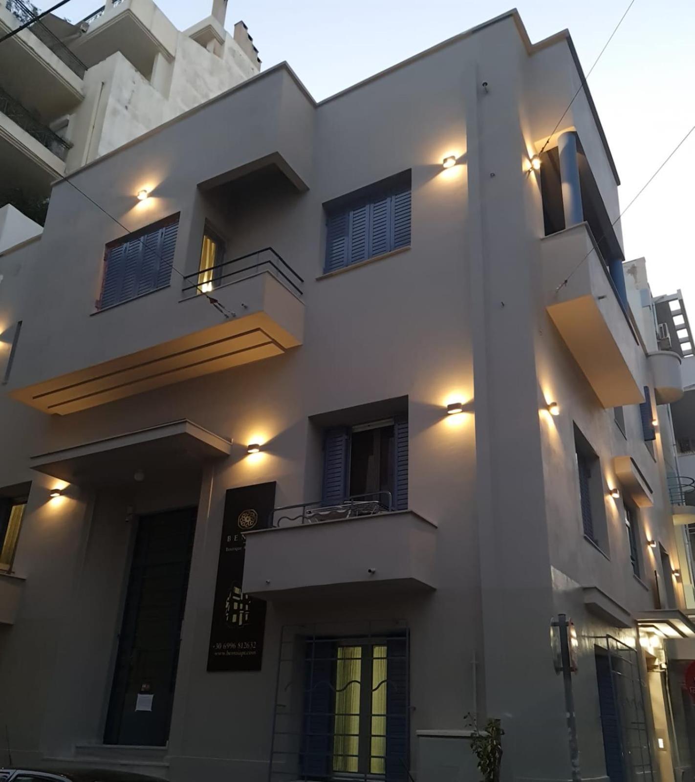 Bentzi...Boutique Apartment In Pangrati, Superior Suite Atina Dış mekan fotoğraf